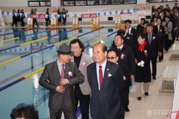 1. [상주시 새마을체육과]제2국민체육센터 개관2.jpg