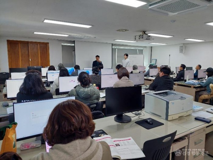 경산시 - 경산시, 상반기 정보화 농업인 경영·마케팅 교육 실시.jpeg