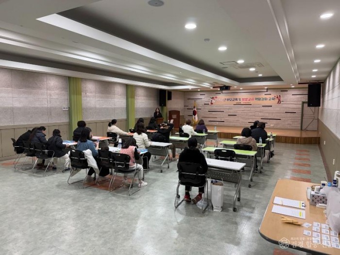 3. 2026년 부모교육 및 방문교사 역량강화교육 사진.jpeg