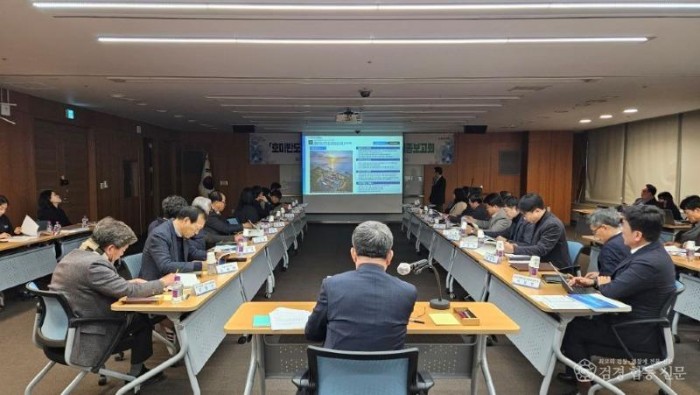 260224 포항시, 호미반도 관광특화지구 계획수립 용역 최종보고회 개최2.jpg
