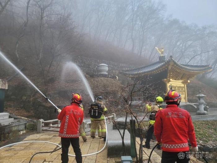 260225-6산불 합동 훈련1.jpg