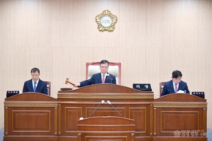 260225보도자료(청송군의회, 제286회 임시회 및 의원간담회 개최) (2).jpg