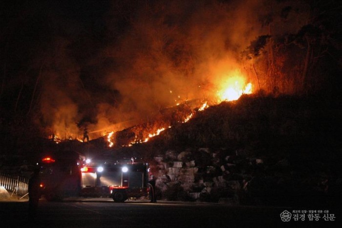 260226-4성산소방서, 봄·겨울 환절기 산불 주의 당부).JPG