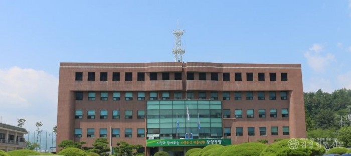 광양경찰서 전경.JPG