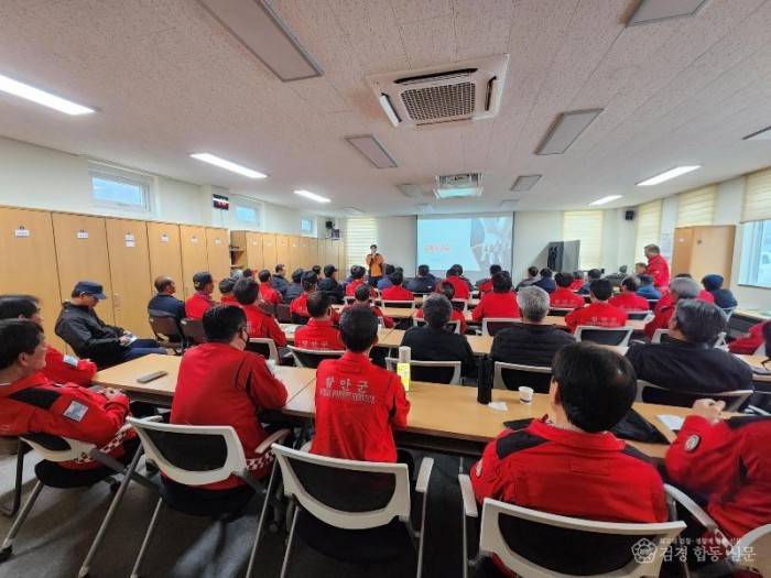 260227-6산불진화대원 교육2.jpg