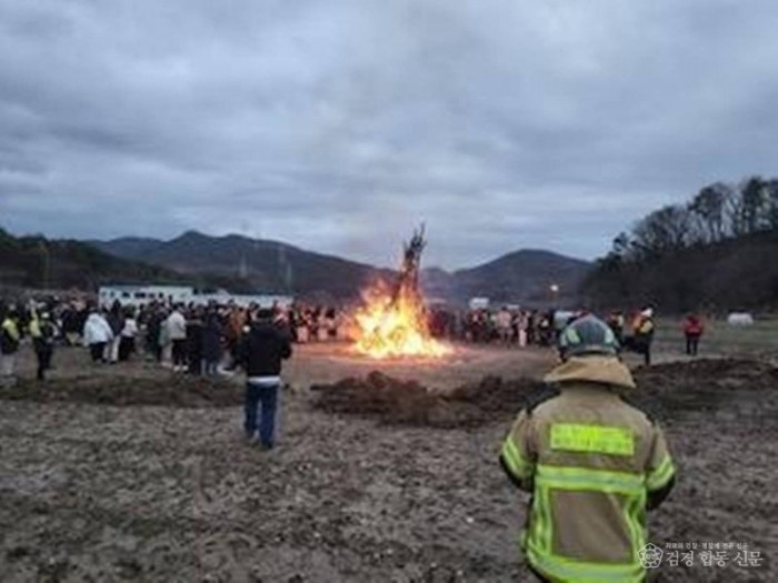 260227-2정월대보름 특별경계근무 실시.jpg