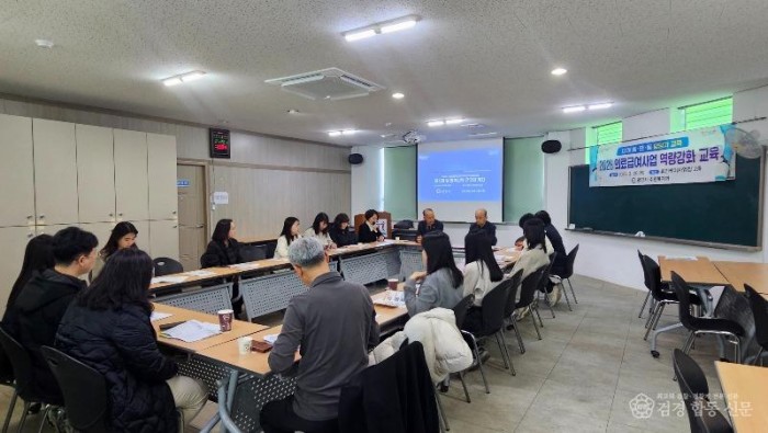 간담회 사진.jpg