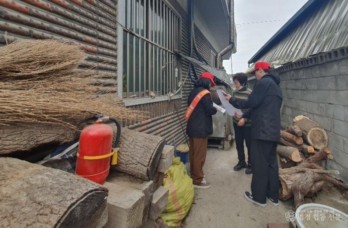 김천시 대신동, 산불 예방 위한 화목보일러 현장 안전 점검 실시-대신동(사진2).jpg