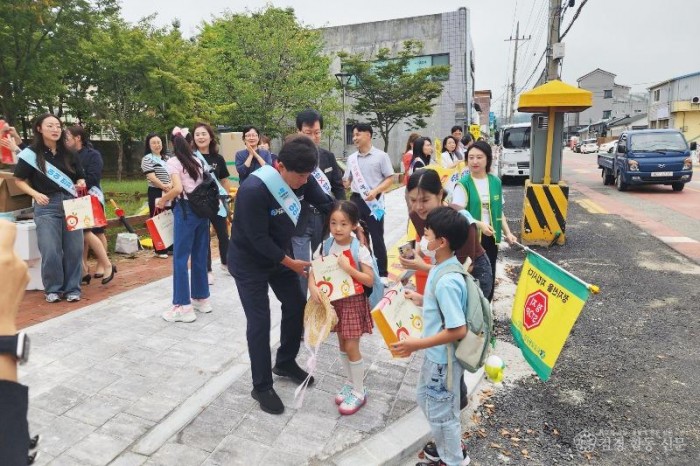260227보도자료(청송군, ‘위기에는 든든하게, 이동은 편리하게’-교통안전 캠페인).jpg