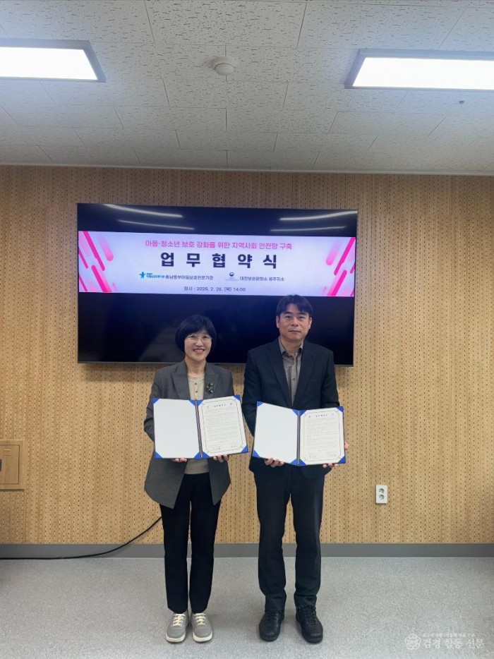 사본 -2. 사진.jpg