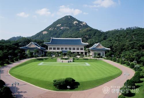 청와대 사진.jpg