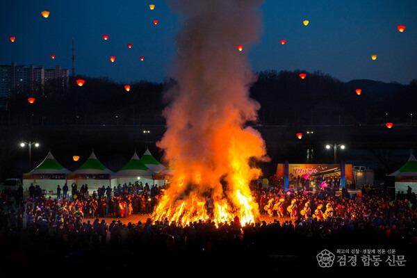 2025년도 정월대보름 달집태우기.jpg