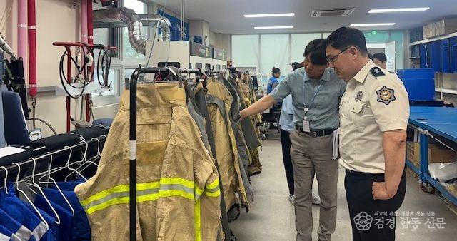 260311-1방수복 세탁 위탁1.jpg