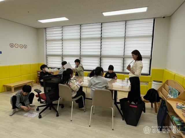 2-2. 사진(영양군, 경북형 돌봄모델 K보듬 6000 시설 운영).jpeg