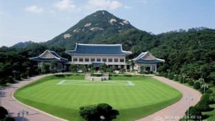 청와대 사진.jpg