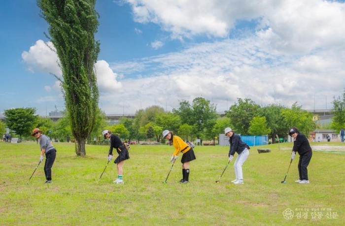[체육진흥과]구미파크골프장.jpg