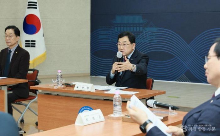 보도자료_경주시 경북교육청 신라중 용황지구 이전 추진_01.jpg