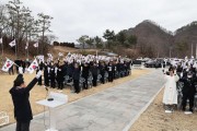 1-6. 사진(제107주년 31절 기념식 거행).jpg
