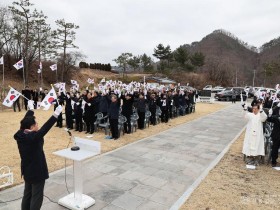 1-6. 사진(제107주년 31절 기념식 거행).jpg