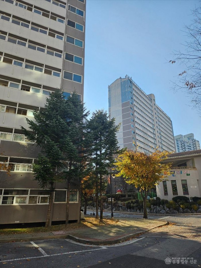 20251116_142158 - 복사본.jpg