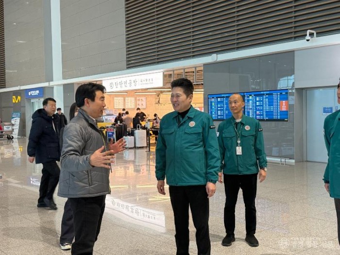 2-1 보도사진 (유명인 출국 관련 인천공항 다중운집 대비 현장점검).JPG