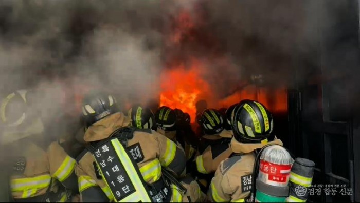 260303-1특수화재 및 이상현상 대응훈련.jpg