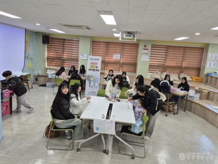 1-1. 청소년 겨울방학 체험 사진.jpg