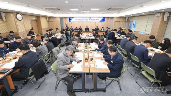 1-1. 2026년도 첫 확대간부회의.jpg