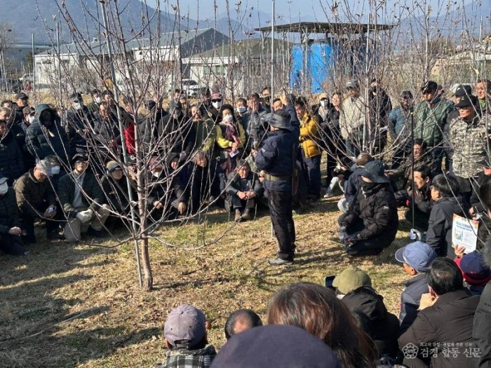 3. 사과 전문가 초청 교육 사진.jpg