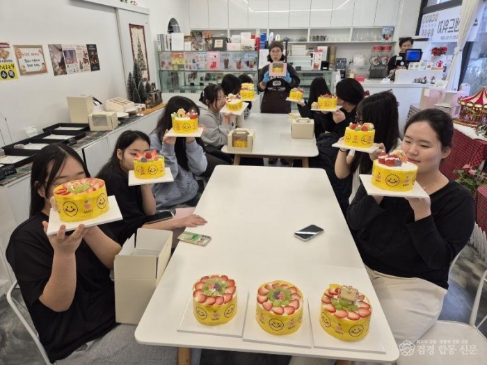 1-4. 청소년운영위원회 진로체험.jpg