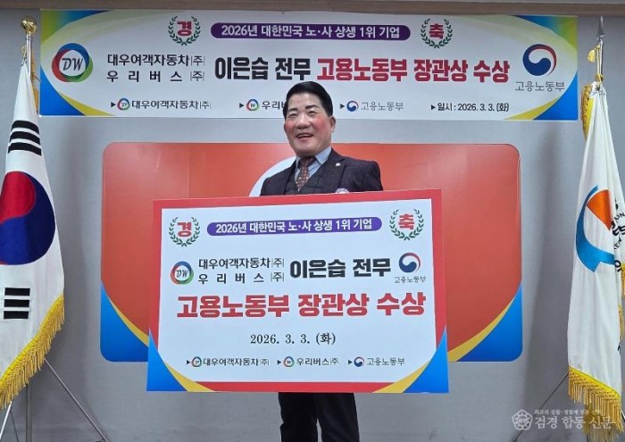 KakaoTalk_20260304_092523799 (1).jpg