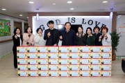4-1. 사회복지시설 위문(예사랑).jpg