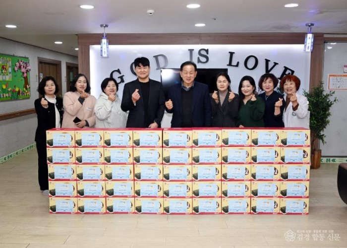 4-1. 사회복지시설 위문(예사랑).jpg