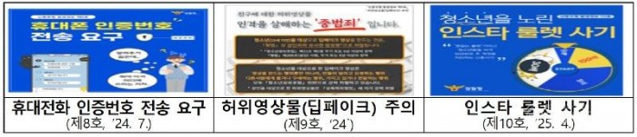 스크린샷 2026-03-04 194919.jpg