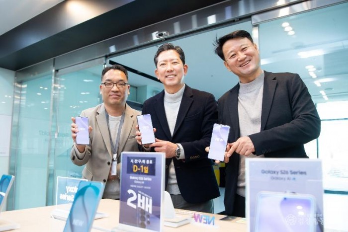 [투자유치과]삼성전자 현장 간담회 개최(1).jpg