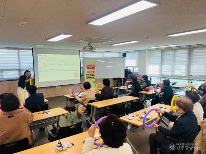 3. [상주시 건강증진과]상주시 치매안심센터, 경북한바퀴.jpeg