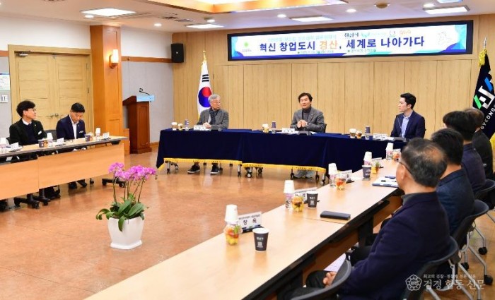 스타트업월드컵 업무협약(1).JPG