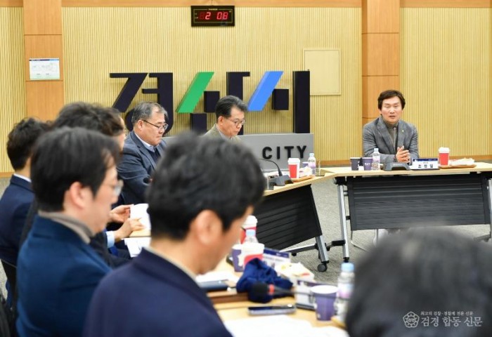 경산시 - 시민을 위한 혁신으로 함께 열어갈 미래, 미래 30년 성장 견인할 경산미래혁신위원회 출범3.jpg
