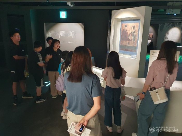 2-3.체험학습 .jpg