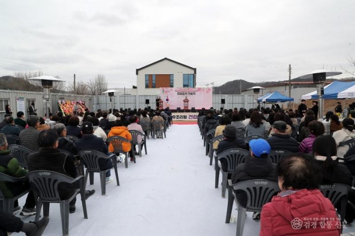 0227 ‘은하수랜드 및 공공산후조리원’ 기공식 개최 (2).JPG