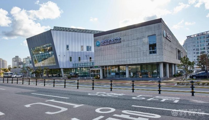 2_영덕군보건소, 의료급여 수급권자 일반건강검진 집중 홍보.jpg