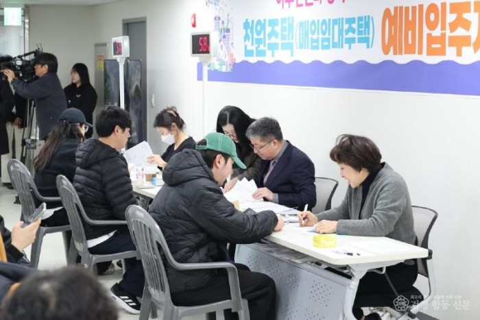 260305 ‘하루 임대료 1,000원의 행복’…포항형 천원주택, 파격 혜택에 신청 쇄도2.jpg