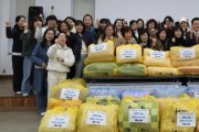 6 [사진] 영천시, 2026년 ‘행복뽀송 맞춤형 이불빨래’ 지원사업 실시.JPG
