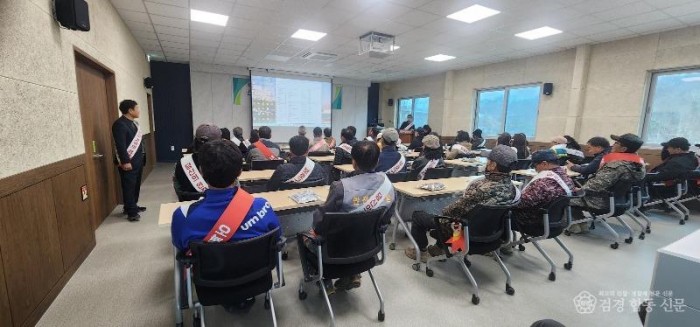 안동시산림조합, ‘안전한 산림 현장 만들기’ 앞장 (2).jpg