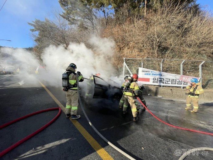 260306-6화재_차량_함안군 산인면.jpg