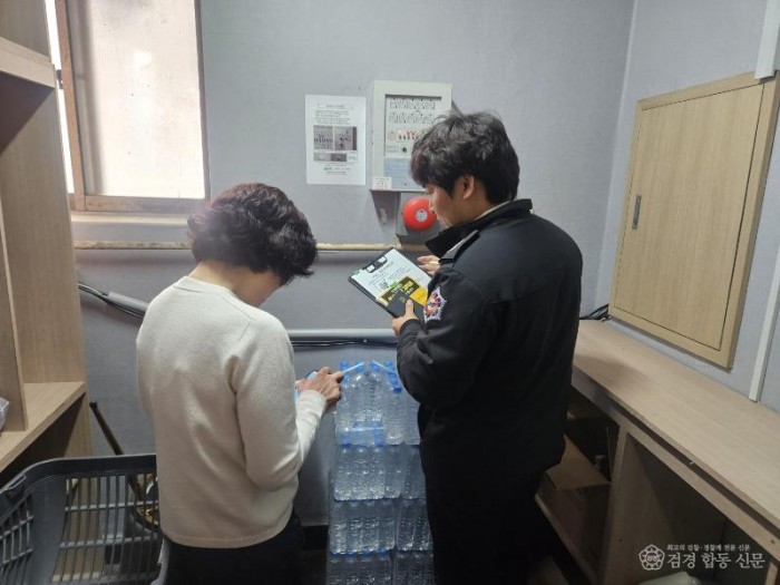 260306-3군항제 대비 숙박시설 화재안전조사 실시 (3).jpg