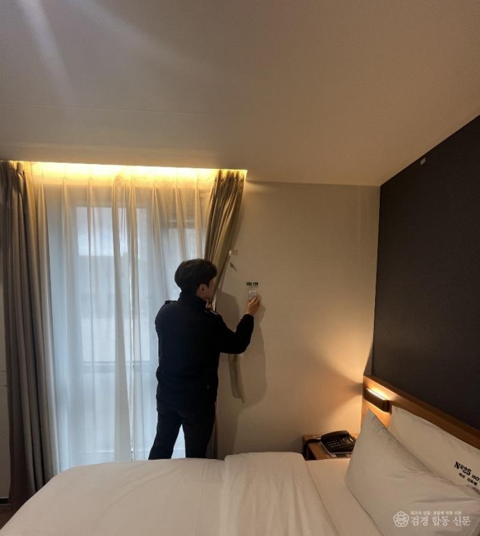 260309-5숙박시설 점검 사진1.jpeg