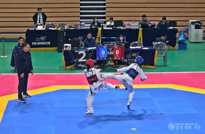 보도자료_경주서 세계태권도청소년선수권 국가대표 선발전 개최.jpg
