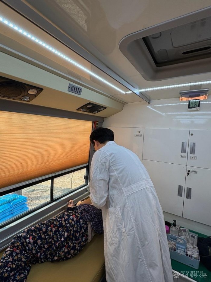 1-3. 사진(영양군, ‘오지마을 건강사랑방’운영).jpg