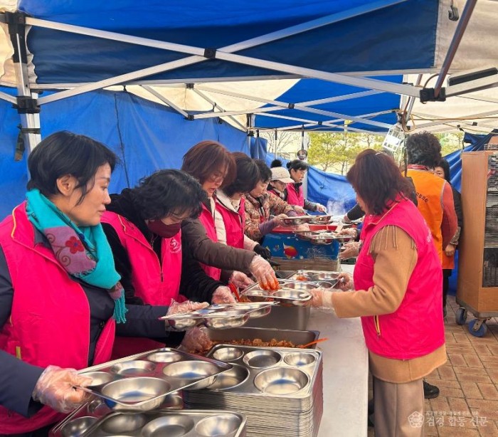[가족정책과]구미시여성단체협의회  무료급식소 배식봉사 활동 실시(2).jpeg
